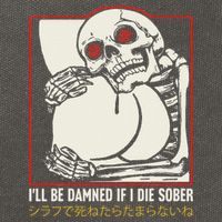 ILl Be Damned If I Die Sober Japanese Funny Skeleton Cotton Canvas Backpack
