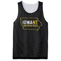 Iowa Beer Distressed Iowa State Map Mesh Reversible Basketball Jersey Tank