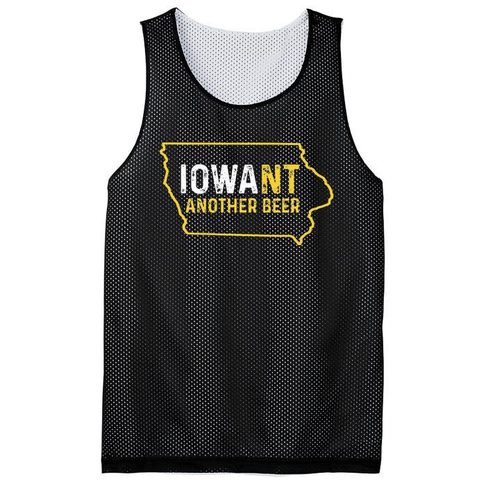 Iowa Beer Distressed Iowa State Map Mesh Reversible Basketball Jersey Tank