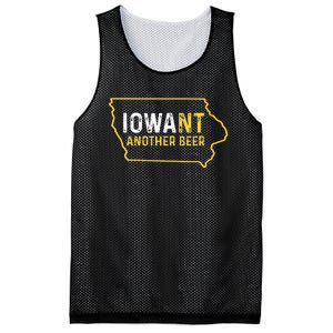 Iowa Beer Distressed Iowa State Map Mesh Reversible Basketball Jersey Tank