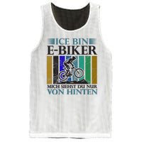 Ice Bin Ebiker Mich Siehst Du Nur Von Hinten Mesh Reversible Basketball Jersey Tank