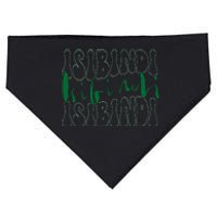 Isibindi Bold Groovy Retro Typography Inspirational USA-Made Doggie Bandana