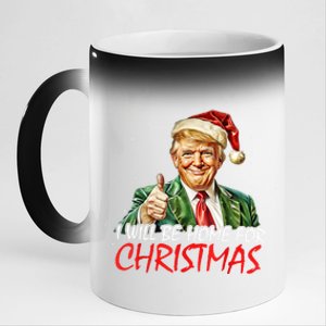 ILl Be Home For Christmas Funny Trump Xmas Santa Pajamas Gift 11oz Black Color Changing Mug