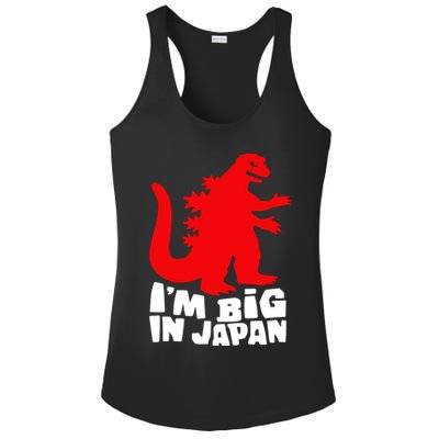 I'm Big In Japan Ladies PosiCharge Competitor Racerback Tank