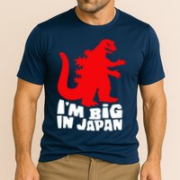 I'm Big In Japan Cooling Performance Crew T-Shirt