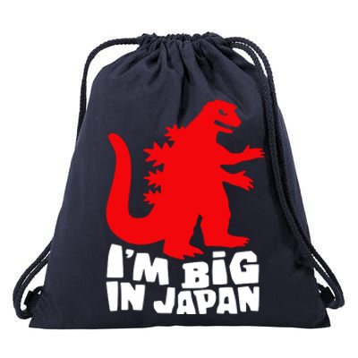 I'm Big In Japan Drawstring Bag