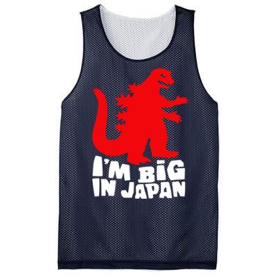 I'm Big In Japan Mesh Reversible Basketball Jersey Tank