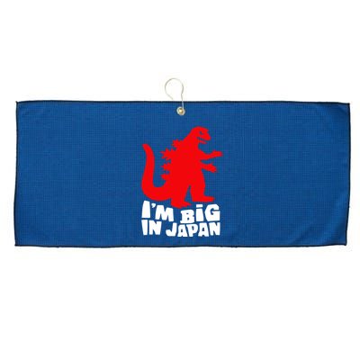 I'm Big In Japan Large Microfiber Waffle Golf Towel