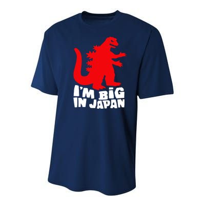 I'm Big In Japan Youth Performance Sprint T-Shirt