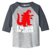 I'm Big In Japan Toddler Fine Jersey T-Shirt