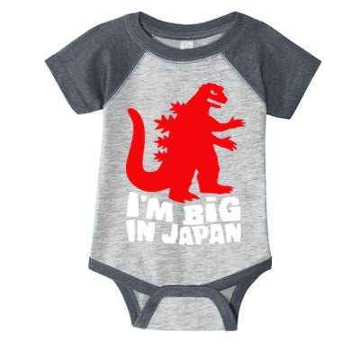 I'm Big In Japan Infant Baby Jersey Bodysuit