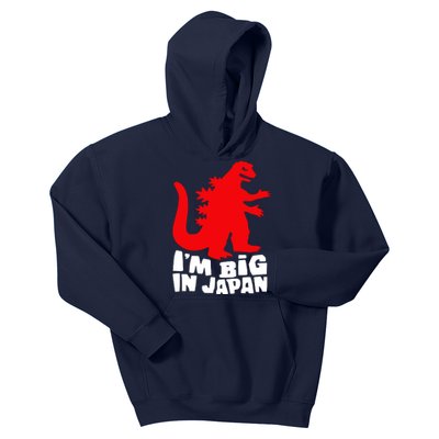 I'm Big In Japan Kids Hoodie