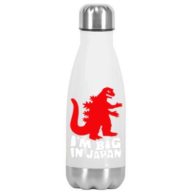 I'm Big In Japan Stainless Steel Insulated Water Bottle