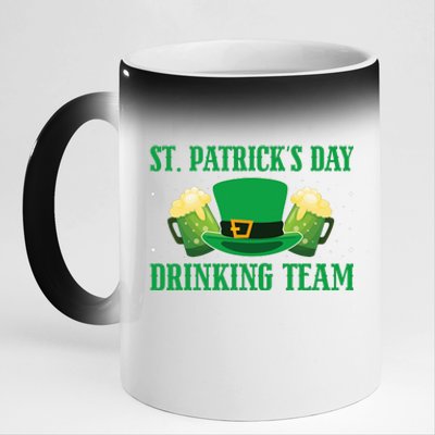 Irish Beer Ireland Flag St. Patricks Day Leprechaur 11oz Black Color Changing Mug