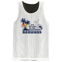 Its Better In The Retro Bahamas Mesh Reversible Basketball Jersey Tank