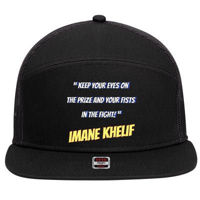 Imane Boxer 7 Panel Mesh Trucker Snapback Hat