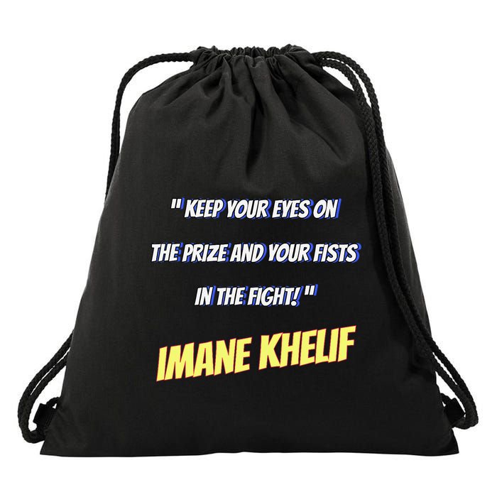 Imane Boxer Drawstring Bag