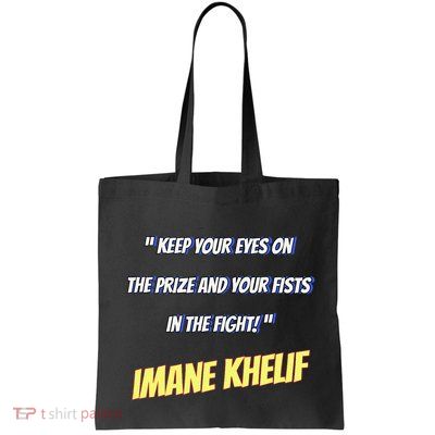 Imane Boxer Bag