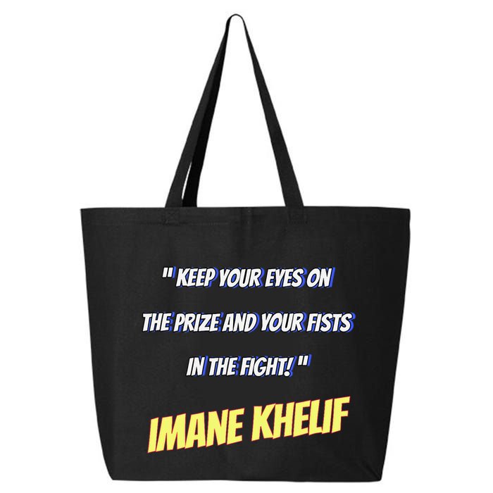 Imane Boxer 25L Jumbo Tote