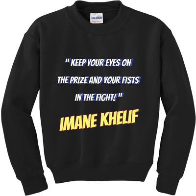 Imane Boxer Kids Sweatshirt