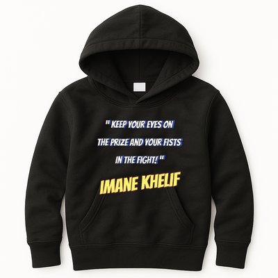 Imane Boxer Kids Hoodie