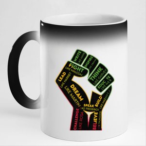 Inspiring Black Leaders Power Fist Hand Juneteenth Pride 11oz Black Color Changing Mug