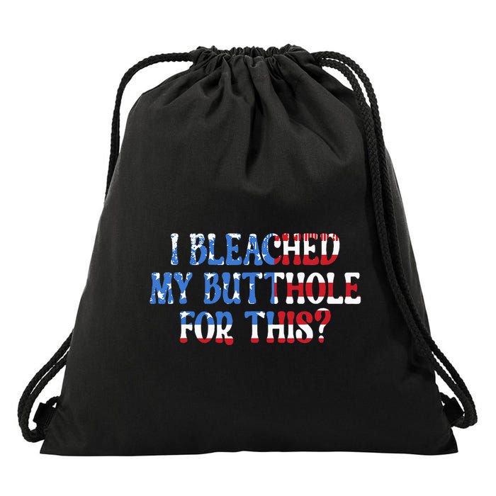 I Bleached My Butthole Anus For This Funny Anal Bleaching Drawstring Bag