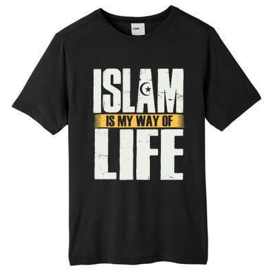 Islam Believe Symbol Muslim Sign Ramadan Religion Gift Tall Fusion ChromaSoft Performance T-Shirt