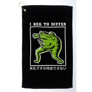 I Beg To Differ Frog Japanese Platinum Collection Golf Towel