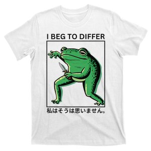 I Beg To Differ Frog Japanese Frog T-Shirt