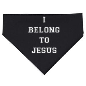 I Belong To Jesus Christian Gym Apparel Christian USA-Made Doggie Bandana