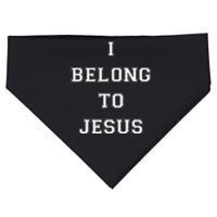 I Belong To Jesus Christian Gym Apparel Christian USA-Made Doggie Bandana