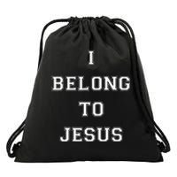 I Belong To Jesus Christian Gym Apparel Christian Drawstring Bag