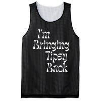 IM Bringing Tipsy Back Funny Mesh Reversible Basketball Jersey Tank