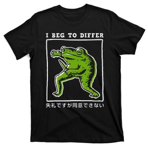 I Beg To Differ Frog Japanese T-Shirt