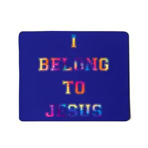 I Belong To Jesus Christian Gym Apparel Christian Dad Mousepad