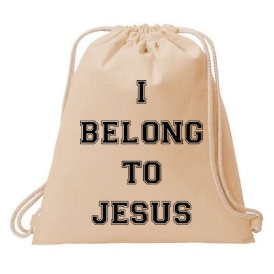 I Belong To Jesus Christian Gym Apparel Christian Dad Drawstring Bag
