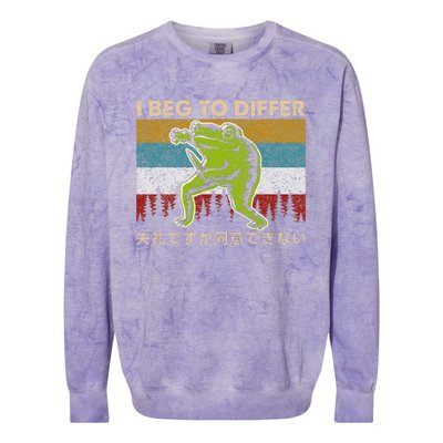 I Beg To Differ Frog Japanese Amphibian Frog Humor Joke Colorblast Crewneck Sweatshirt