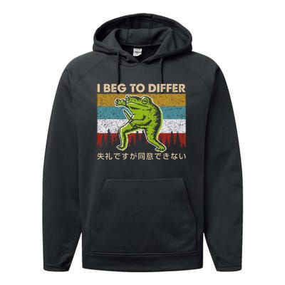 I Beg To Differ Frog Japanese Amphibian Frog Humor Joke Performance Fleece Hoodie