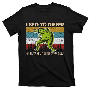 I Beg To Differ Frog Japanese Amphibian Frog Humor Joke T-Shirt