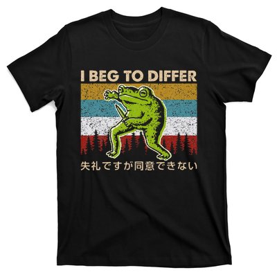 I Beg To Differ Frog Japanese Amphibian Frog Humor Joke T-Shirt