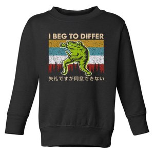 I Beg To Differ Frog Japanese Amphibian Frog Humor Joke Toddler Sweatshirt