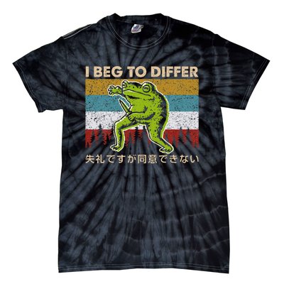 I Beg To Differ Frog Japanese Amphibian Frog Humor Joke Tie-Dye T-Shirt