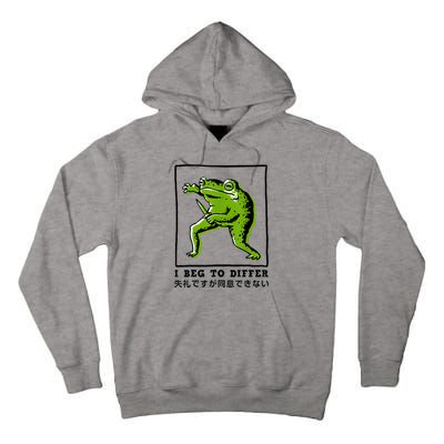 I Beg To Differ Frog Japanese Tall Hoodie