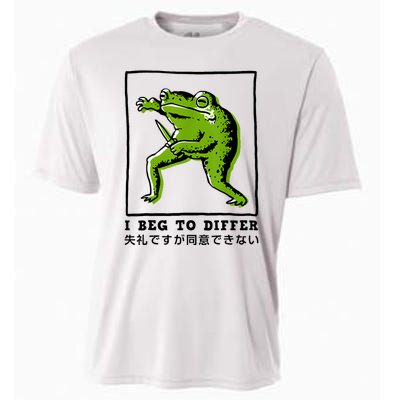 I Beg To Differ Frog Japanese Cooling Performance Crew T-Shirt