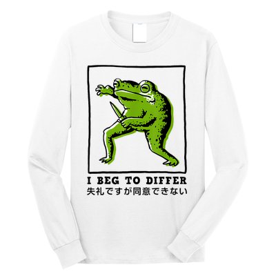 I Beg To Differ Frog Japanese Long Sleeve Shirt