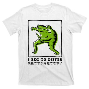 I Beg To Differ Frog Japanese T-Shirt