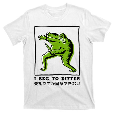 I Beg To Differ Frog Japanese T-Shirt