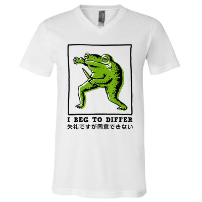 I Beg To Differ Frog Japanese V-Neck T-Shirt