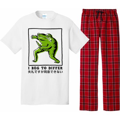 I Beg To Differ Frog Japanese Pajama Set